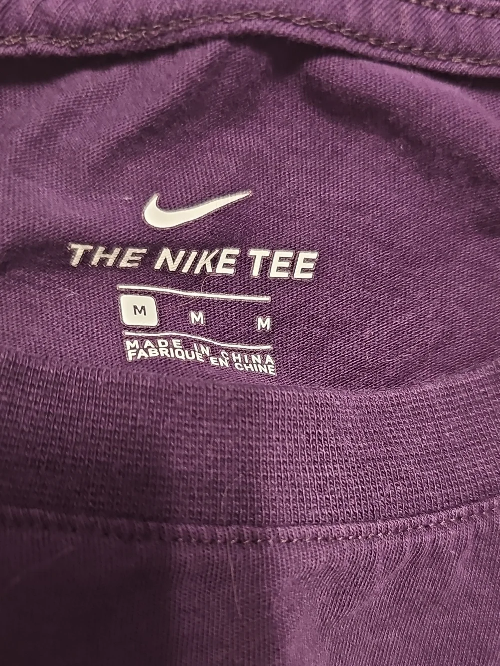 Nike all motion